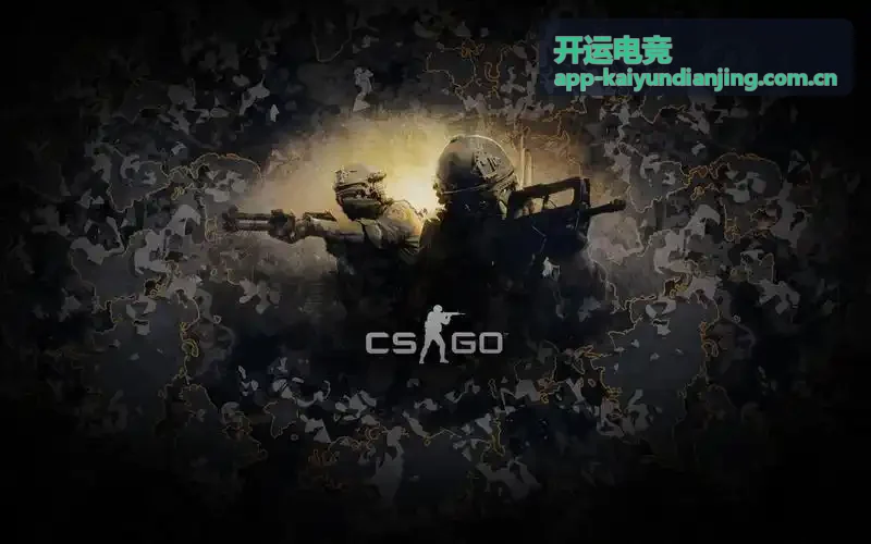开运电竞荣耀巅峰联赛热门赛事封面
