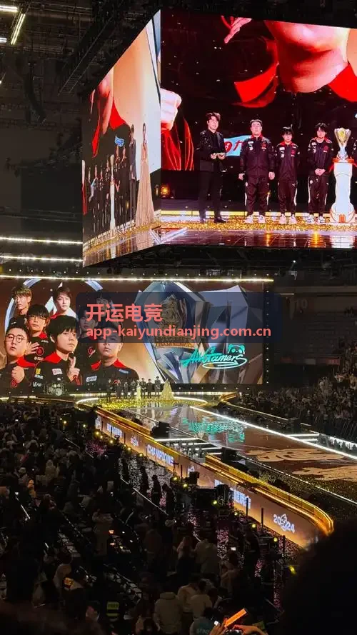 开运电竞主流电竞赛事直播平台选择指南